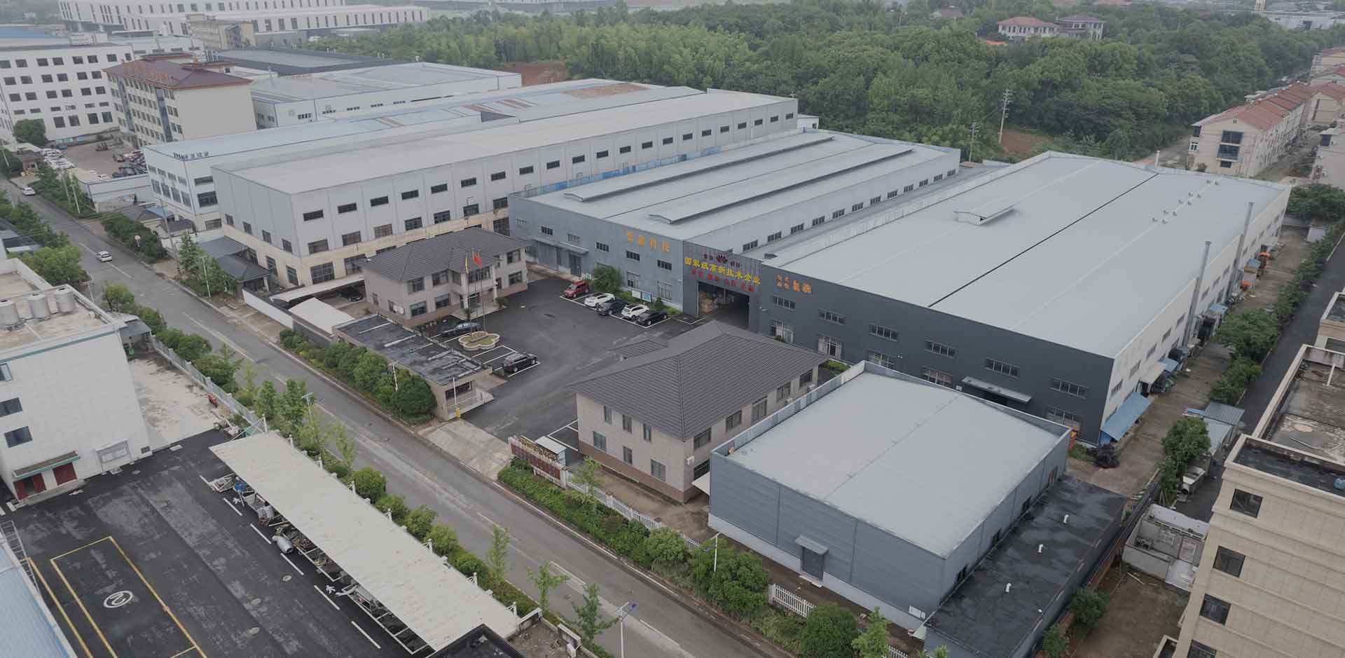 Zhejiang Changxing Zixin Technology Co, Ltd.